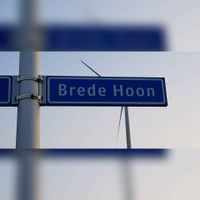 Straatnaambord 'Brede Hoon' in 2021. Foto: Sander van Scherpenzeel.