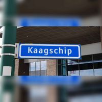 Straatnaambord 'Kaagschip' in 2021. Foto: Sander van Scherpenzeel.
