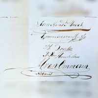 Op dinsdag 23 december 1834 vond ten overstaan van de Utrechtse notaris Hendrik van Ommeren een koopovereenkomst plaats tussen Jan Hendrik Mosch, heer van Heemstede (handtekening) en Gerard Munnicks van Cleeff (handtekening) van diverse boerderijen aan de Heemsteedseweg, waaronder op nummers 8 en 10. Het aankoop bedrag wat de heer Munnicks van Cleef betaalde was f. 88.000-, gulden. Bron: Het Utrechtse Archief, 34-4 3281 34-4 U320b059 1834 aug.-1834 dec., aktenummer: 7559.