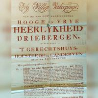 Verkoopaffiche voor de verkoop van het Hooge heerlijkheid Driebergen in 1803 waarbij baron Van Heeckeren de heerlijkheid aan Jan Jacob van Westrenen verkocht. Bron: RAZU, 5, 55-4.