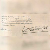 Handtekening van Arnoud Johan Carel Loten van Doelen Grothe. Geboren maandag 29 april 1889 en overleden woensdag 20 januari 1932 te Montélimar (Frankrijk) op 42 jarige leeftijd. Bron: Het Utrechts Archief, 1201.