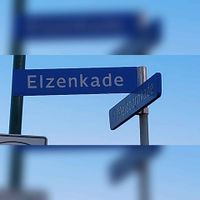 Straatnaambord 'Elsenkade' in maart 2022. Foto: Sander van Scherpenzeel.