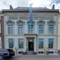 Het Huis van het Boek 'Museum Meermano-Westreenianum' in Den Haag aan de Prinssesegracht gezien in augustus 2023. Foto: Sander van Scherpenzeel.