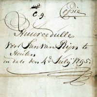 Huurcedulle van (huurder) Jan van Rijn te Houten in dato 4 juli 1795 voor boerderij De Steenen Poort door de Fundatie van de Beijerkameren. Bron: HUA, 755.