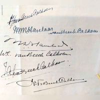 Op 17 mei van het jaar 1933 ten overstaande van de Wijk bij Duursteedse notaris J.A. Breemer waarbij de familie Van Beeck Calkoen het Huis Steniswaard bij boedel scheiden. Eindeschrijving van akte met handtekeningen. Bron: RAZU, 063, 2137, aktenummer: 387.
